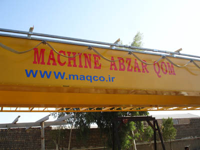 استحکام بالا