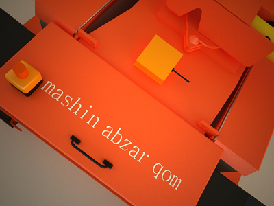 طراحی شده برای اولین بار در ایران
